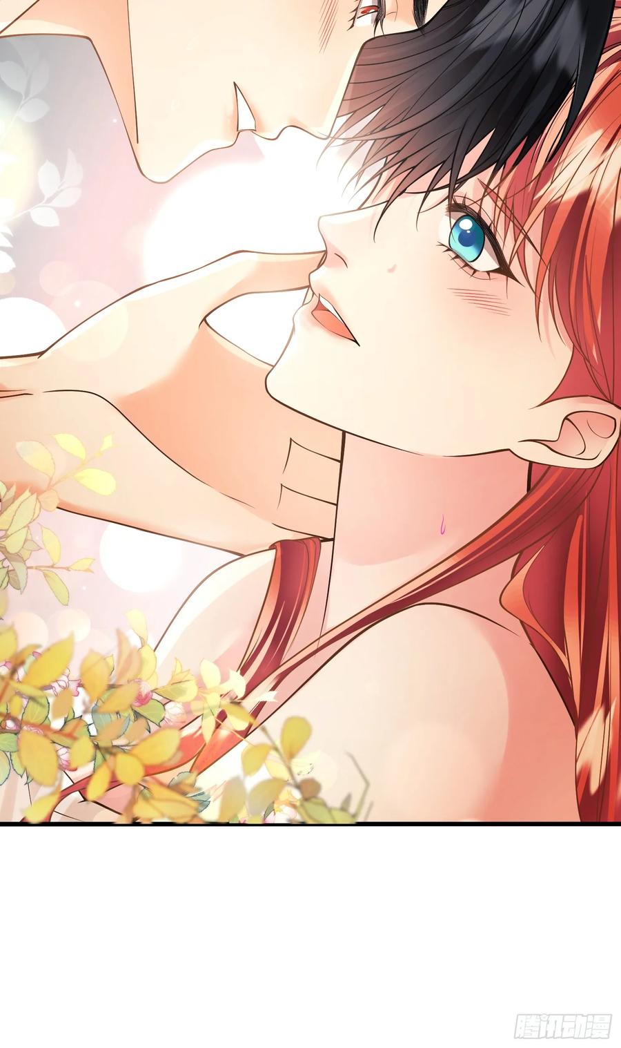 成为王爵的危险玩物 - 第85话：继母 - 第41张图