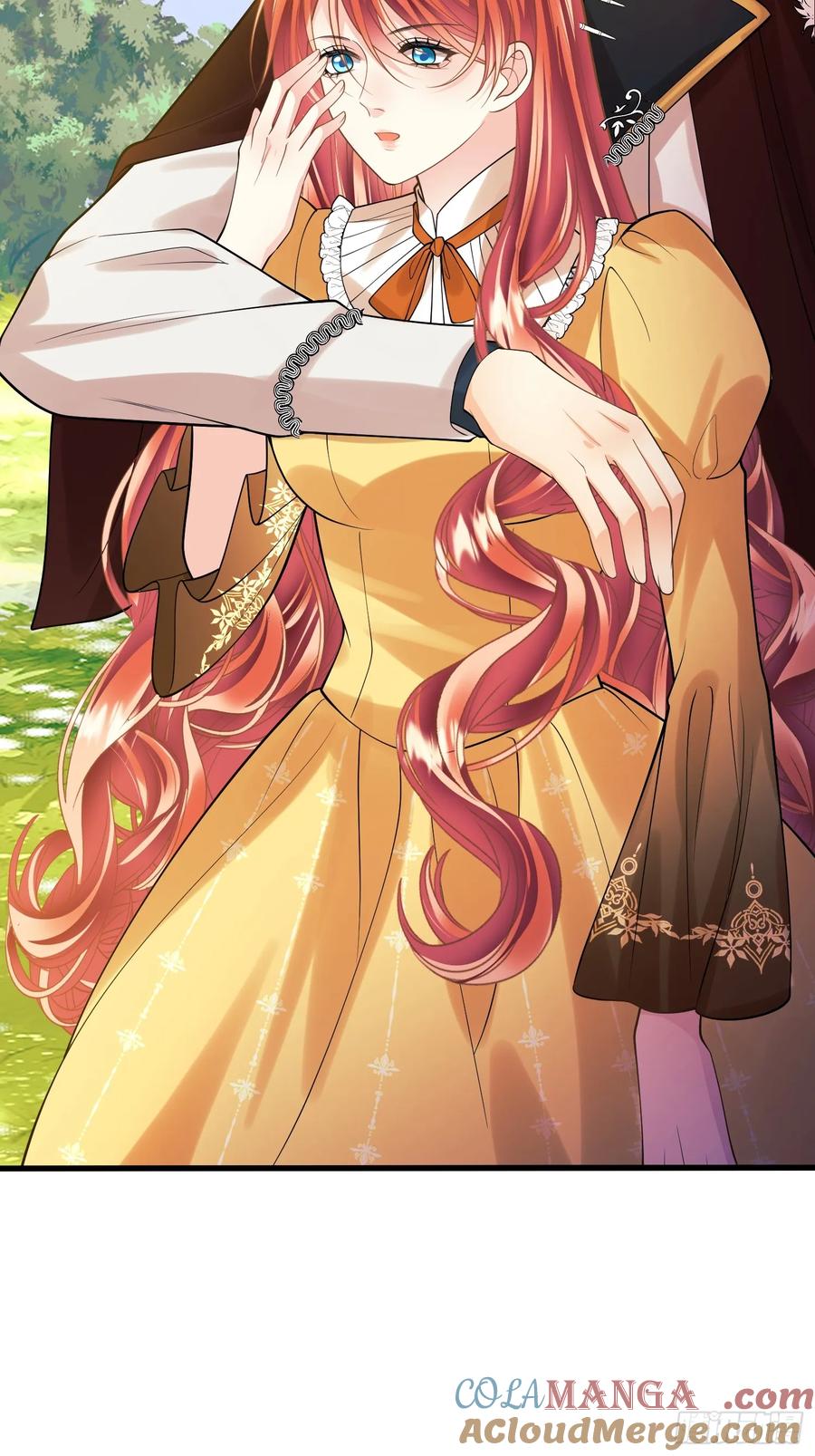 成为王爵的危险玩物 - 第85话：继母 - 第4张图