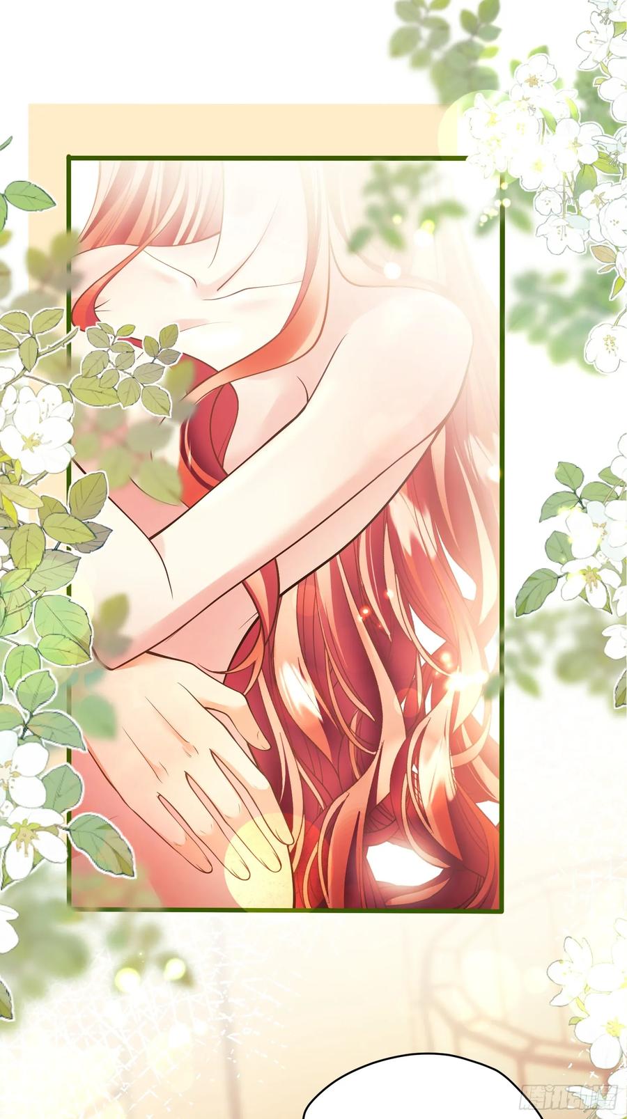 成为王爵的危险玩物 - 第85话：继母 - 第42张图