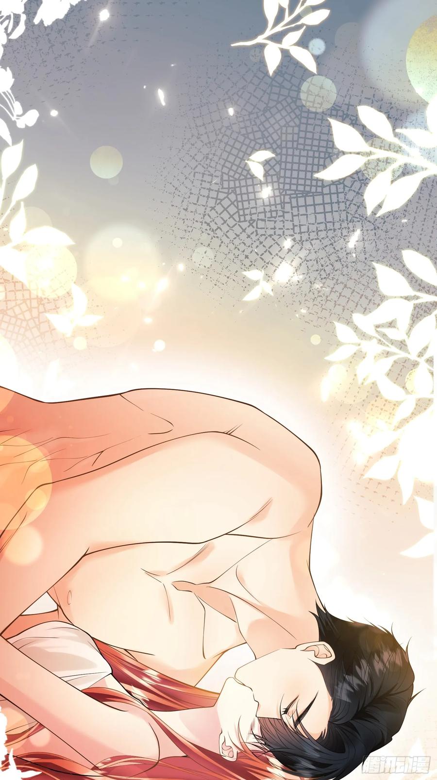 成为王爵的危险玩物 - 第85话：继母 - 第39张图