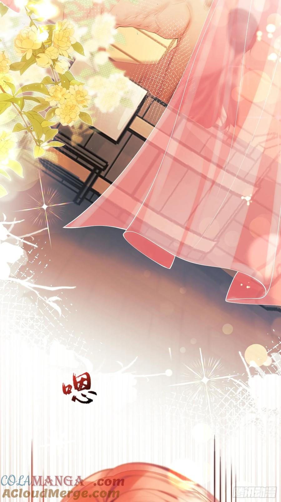 成为王爵的危险玩物 - 第85话：继母 - 第46张图