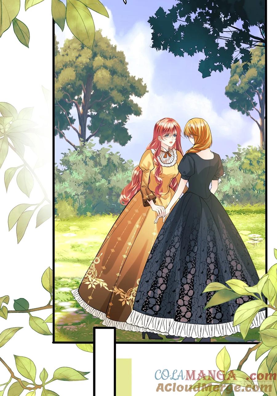 成为王爵的危险玩物 - 第85话：继母 - 第28张图