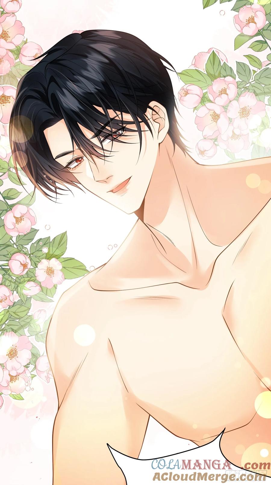 成为王爵的危险玩物 - 第85话：继母 - 第37张图