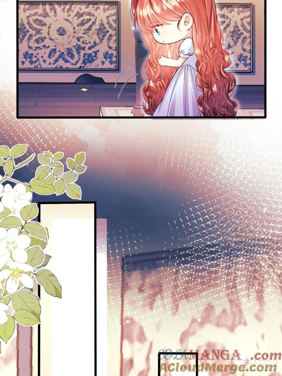 成为王爵的危险玩物 - 第86话：老鼠洞 - 第37张图