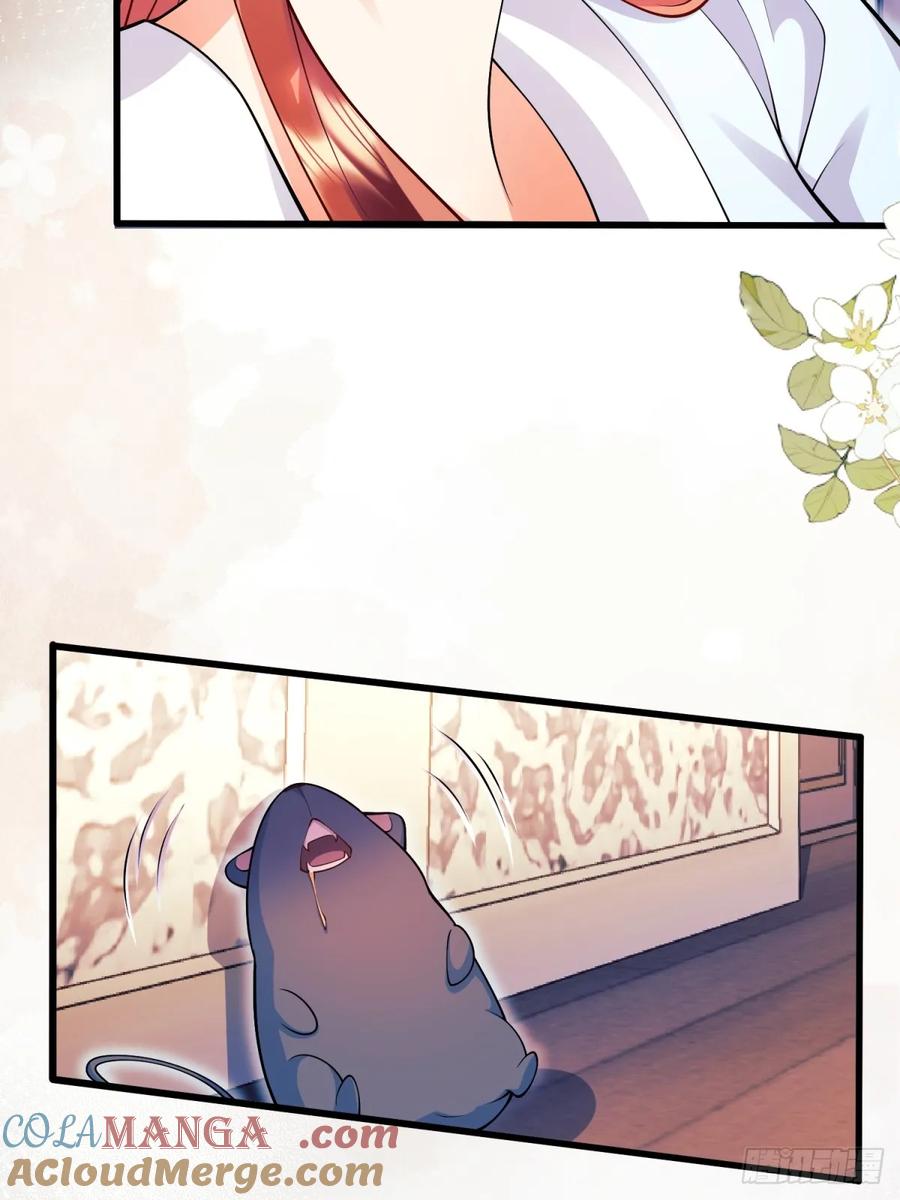 成为王爵的危险玩物 - 第86话：老鼠洞 - 第43张图