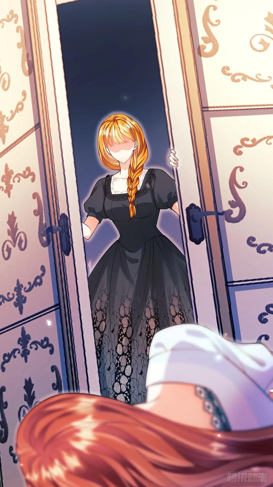 成为王爵的危险玩物 - 第86话：老鼠洞 - 第53张图