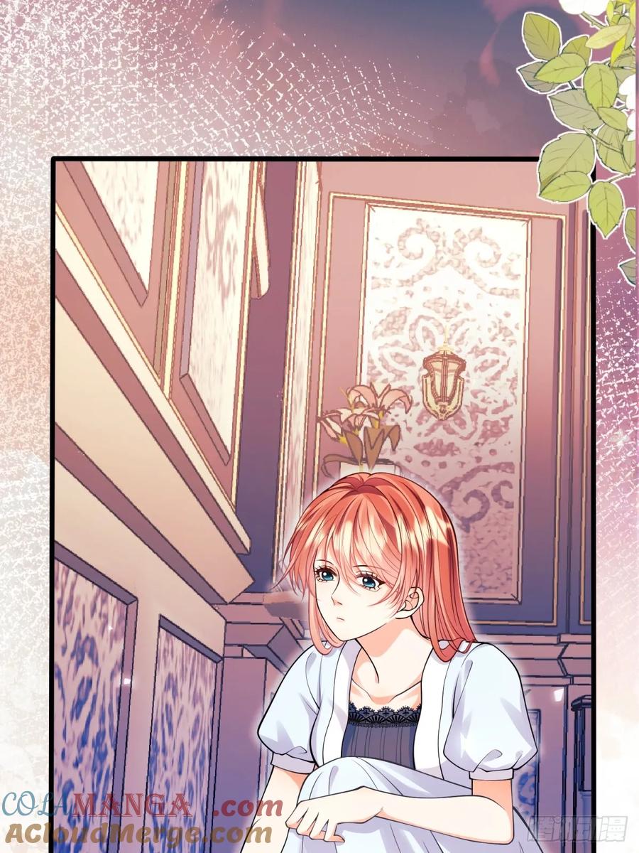 成为王爵的危险玩物 - 第86话：老鼠洞 - 第34张图