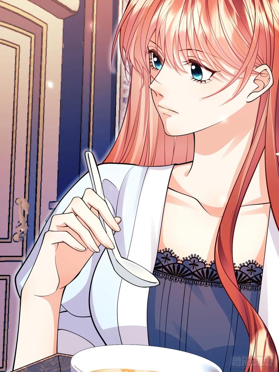 成为王爵的危险玩物 - 第86话：老鼠洞 - 第32张图