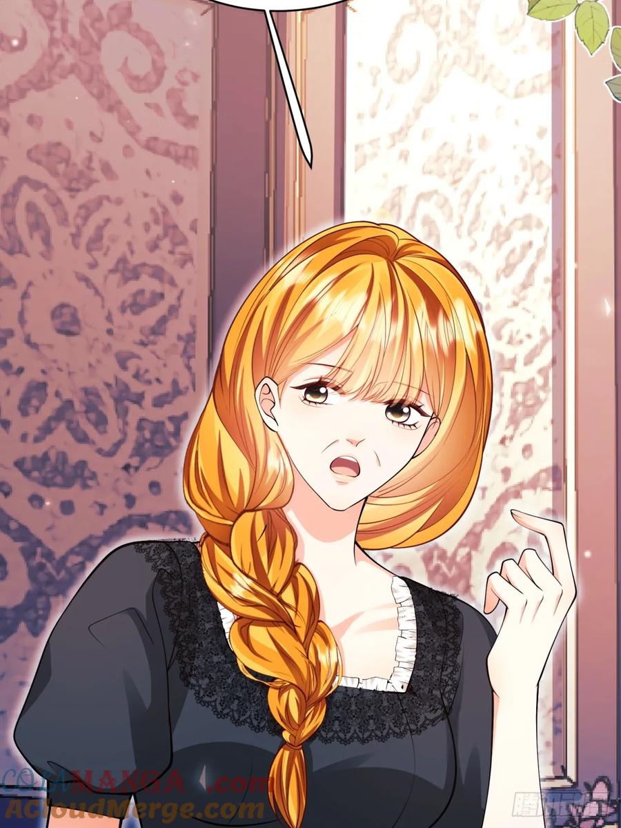 成为王爵的危险玩物 - 第86话：老鼠洞 - 第49张图