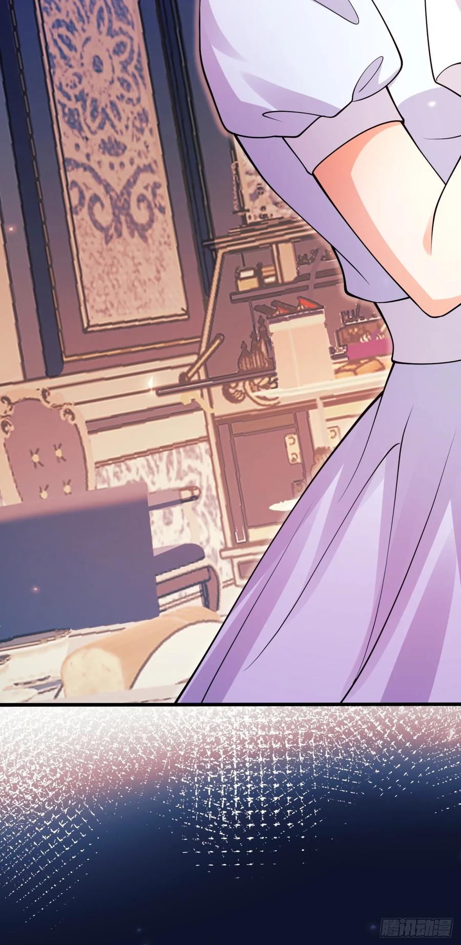 成为王爵的危险玩物 - 第86话：老鼠洞 - 第18张图