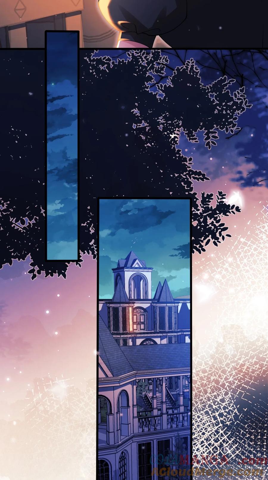 成为王爵的危险玩物 - 第86话：老鼠洞 - 第16张图