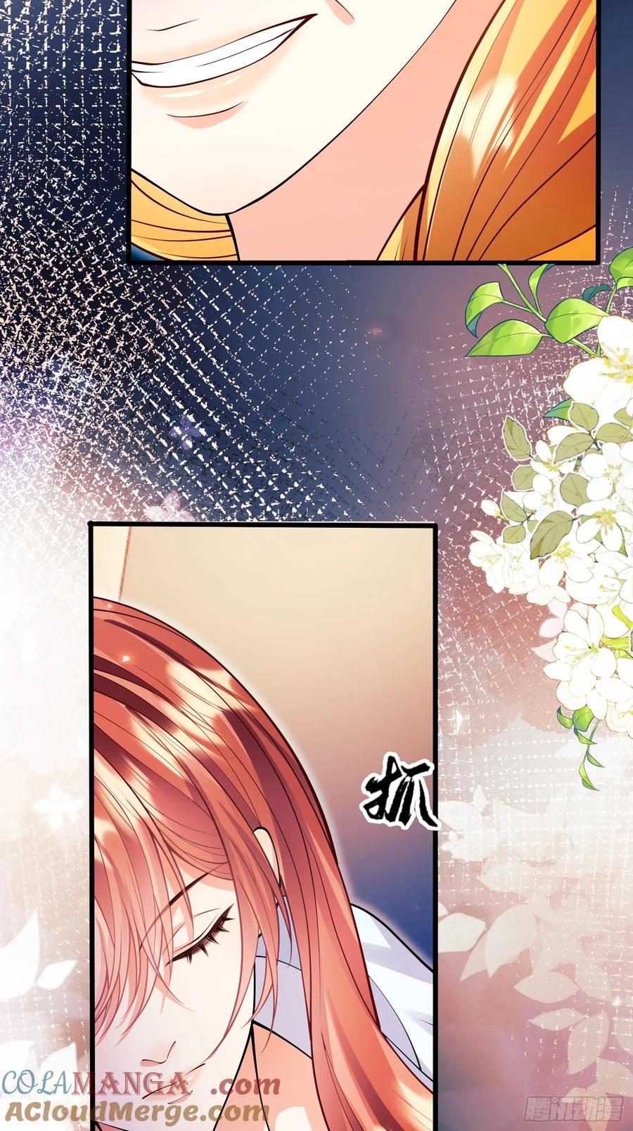 成为王爵的危险玩物 - 第86话：老鼠洞 - 第55张图