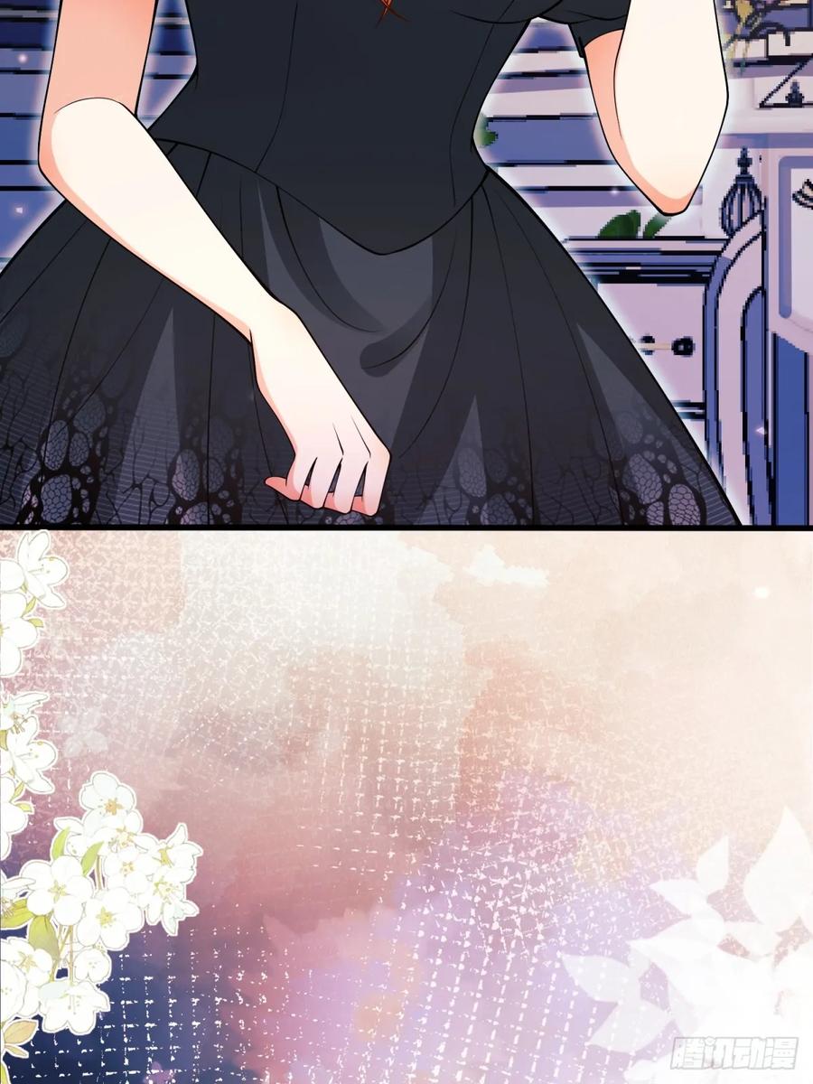 成为王爵的危险玩物 - 第86话：老鼠洞 - 第50张图