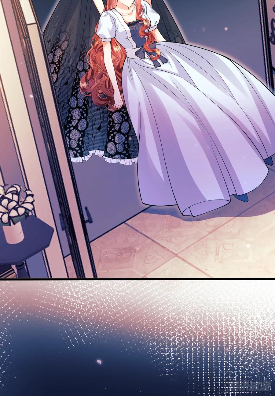 成为王爵的危险玩物 - 第86话：老鼠洞 - 第57张图