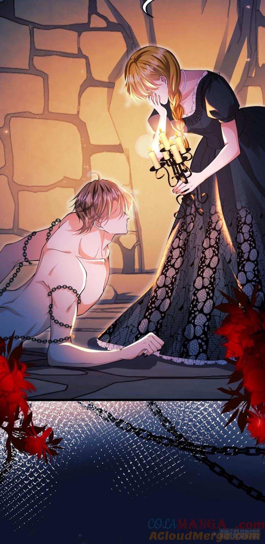 成为王爵的危险玩物 - 第86话：老鼠洞 - 第10张图