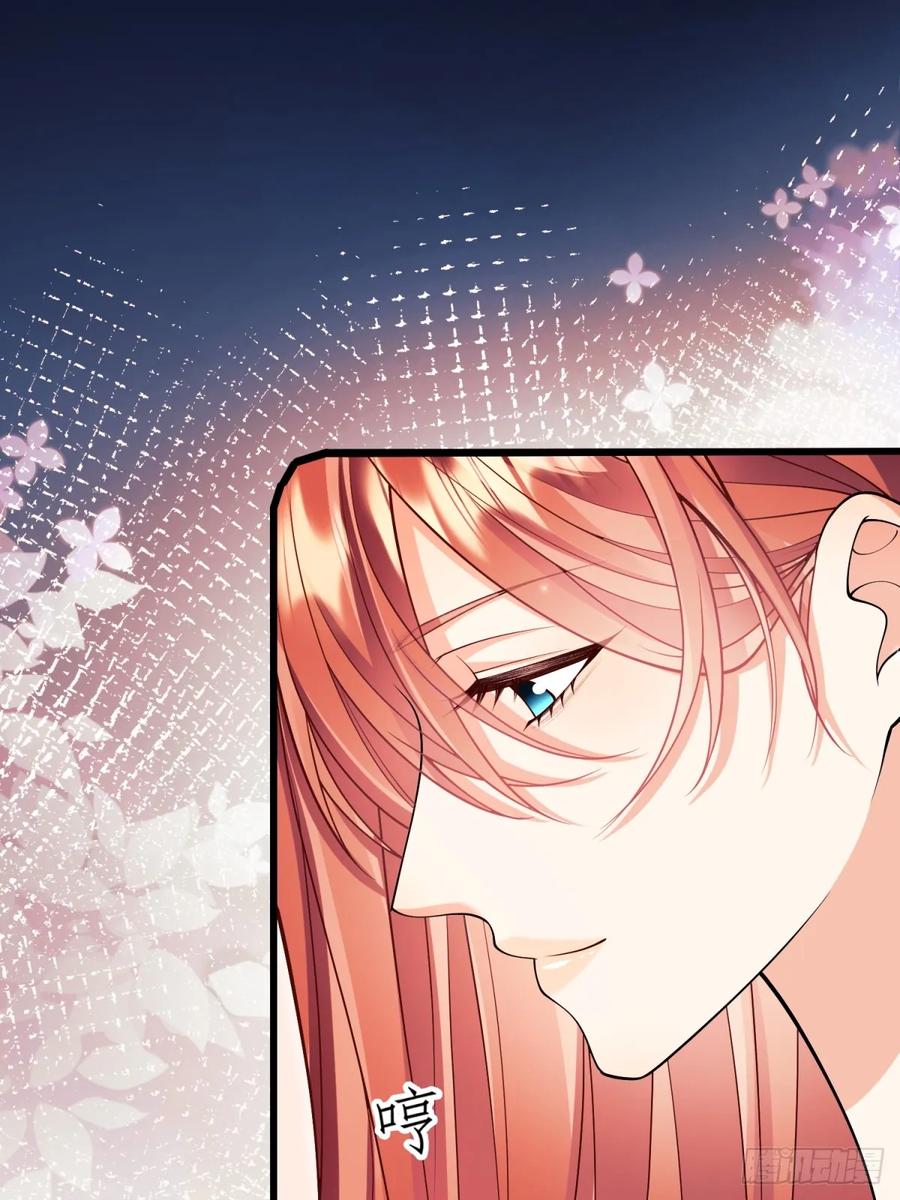 成为王爵的危险玩物 - 第86话：老鼠洞 - 第30张图