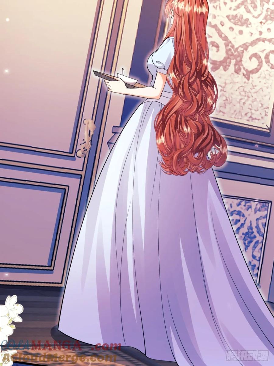 成为王爵的危险玩物 - 第86话：老鼠洞 - 第28张图