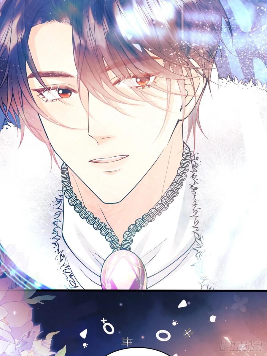 成为王爵的危险玩物 - 第87话：自食恶果 - 第47张图