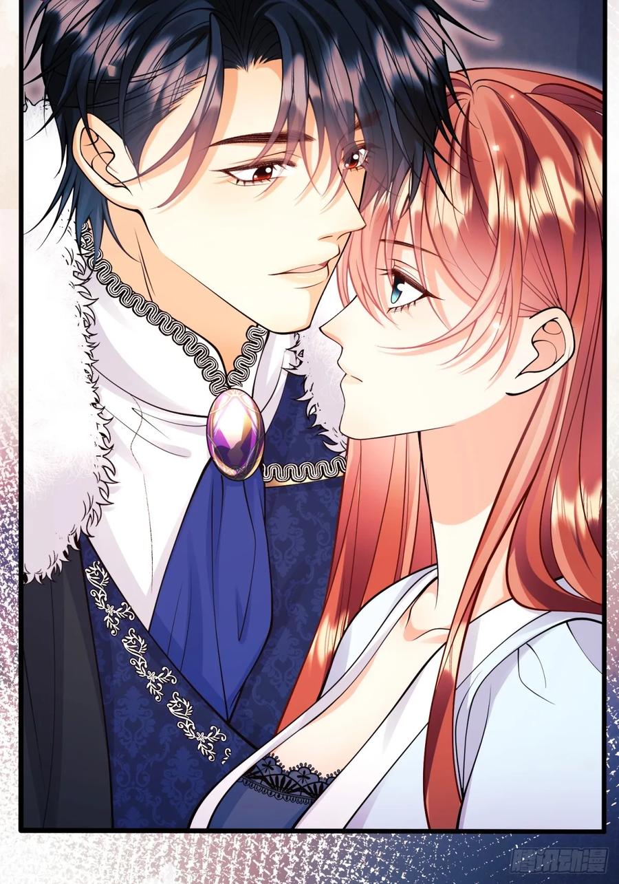 成为王爵的危险玩物 - 第87话：自食恶果 - 第53张图