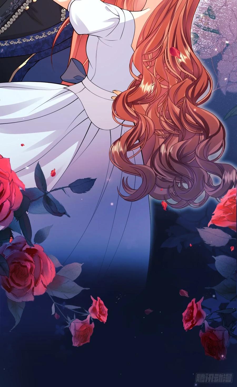 成为王爵的危险玩物 - 第87话：自食恶果 - 第57张图