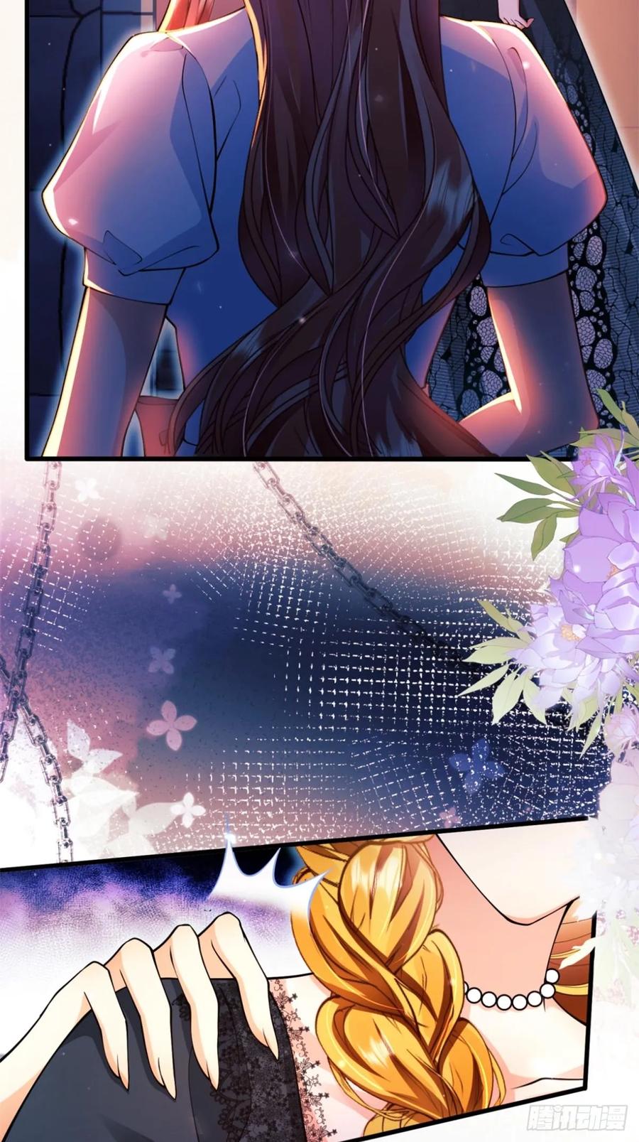 成为王爵的危险玩物 - 第87话：自食恶果 - 第36张图