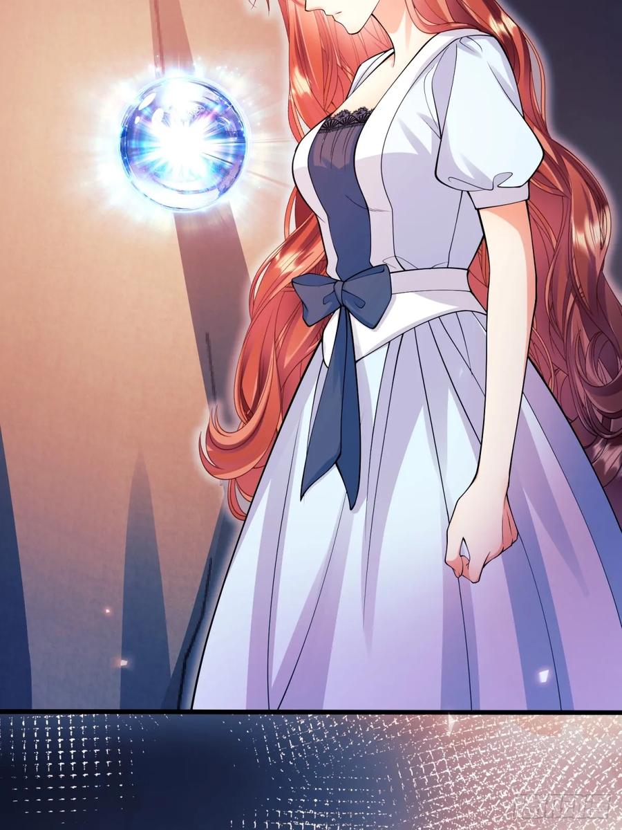 成为王爵的危险玩物 - 第87话：自食恶果 - 第44张图