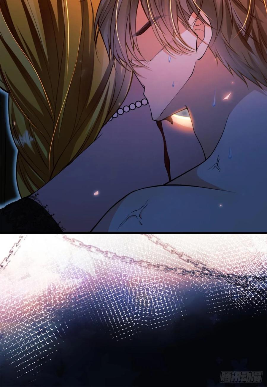 成为王爵的危险玩物 - 第87话：自食恶果 - 第39张图