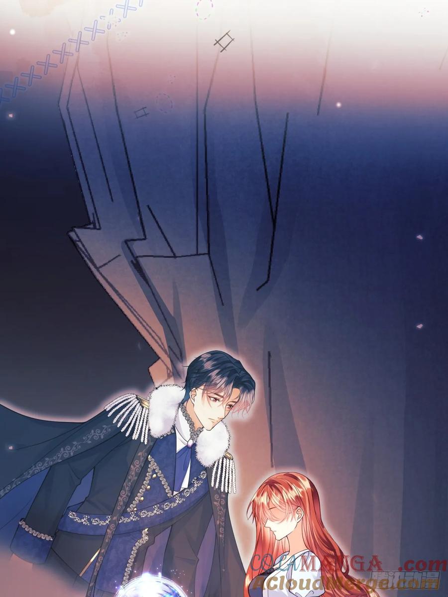 成为王爵的危险玩物 - 第87话：自食恶果 - 第49张图