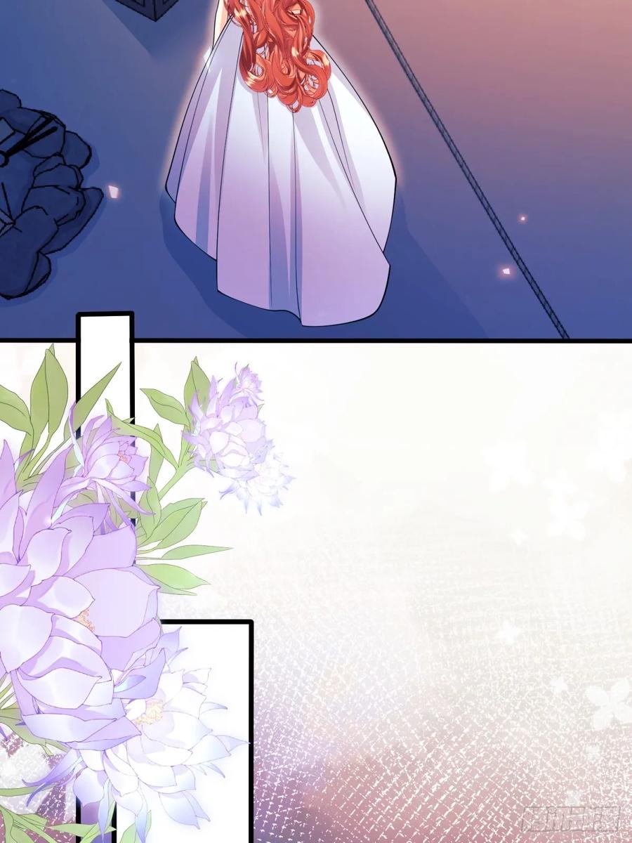 成为王爵的危险玩物 - 第87话：自食恶果 - 第42张图