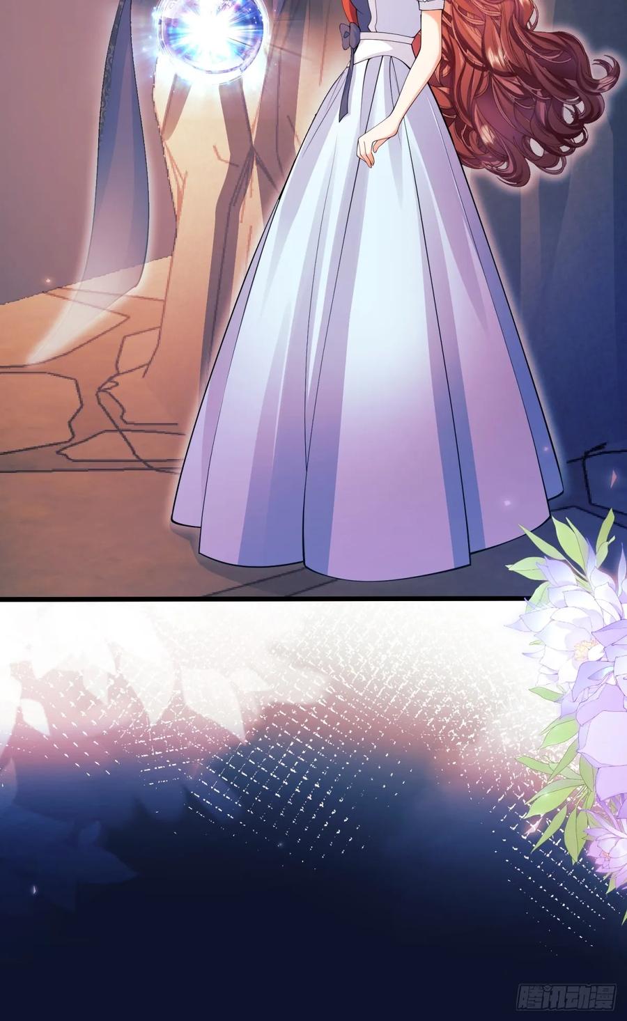 成为王爵的危险玩物 - 第87话：自食恶果 - 第50张图