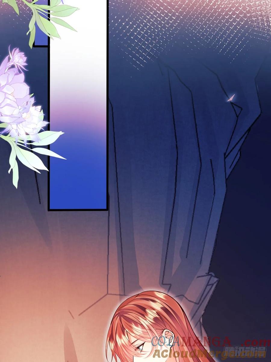 成为王爵的危险玩物 - 第87话：自食恶果 - 第43张图