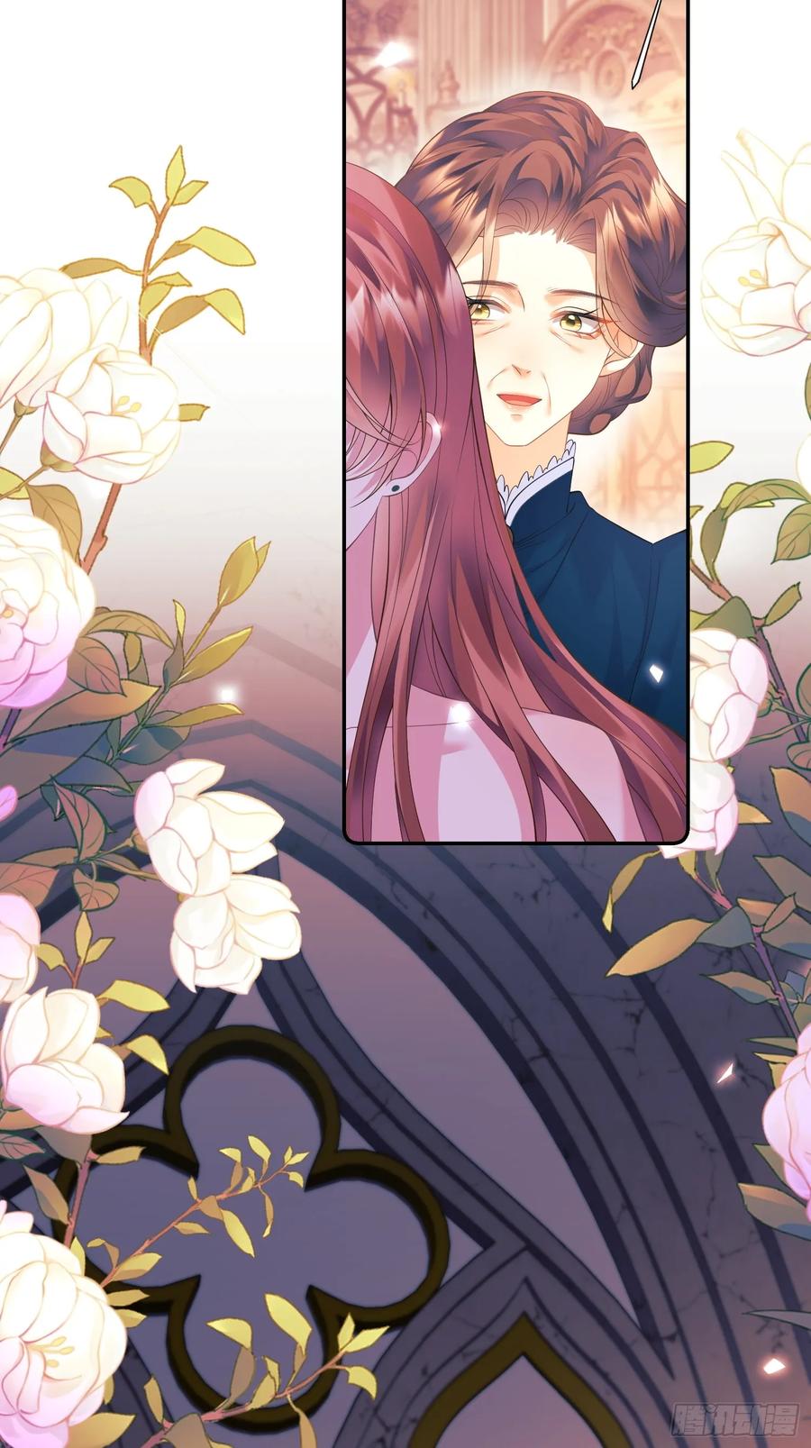 成为王爵的危险玩物 - 第7话：嘿，是谁在傲娇 - 第32张图