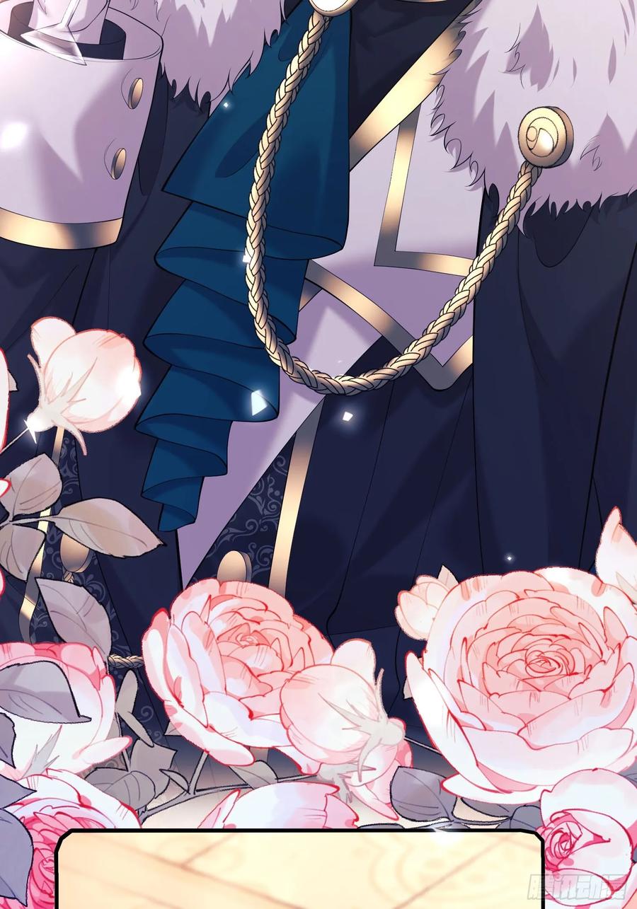 成为王爵的危险玩物 - 第7话：嘿，是谁在傲娇 - 第20张图