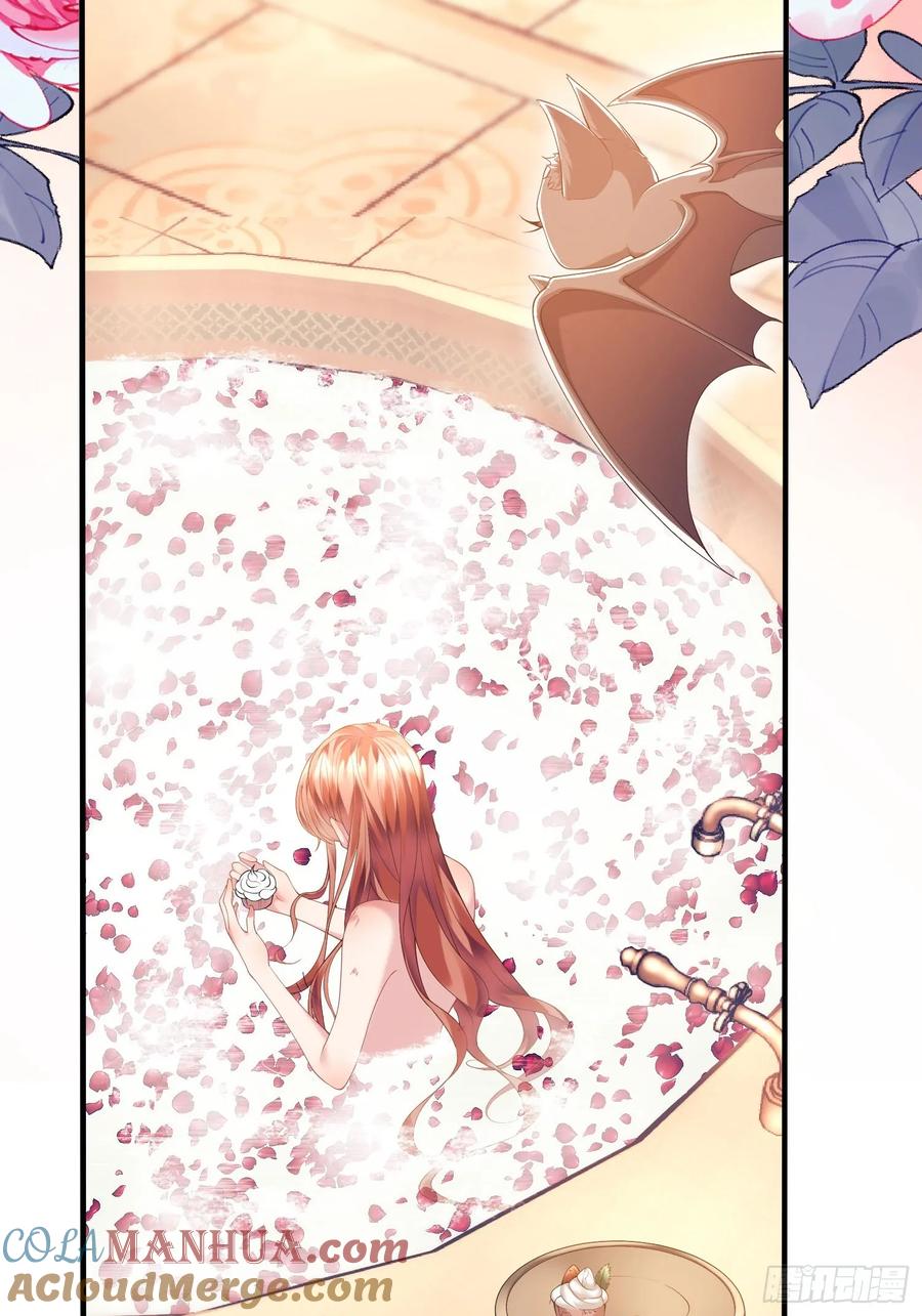 成为王爵的危险玩物 - 第7话：嘿，是谁在傲娇 - 第21张图