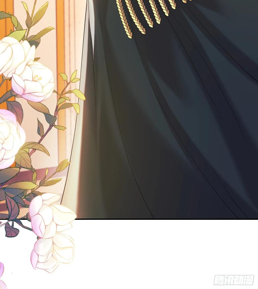 成为王爵的危险玩物 - 第7话：嘿，是谁在傲娇 - 第34张图