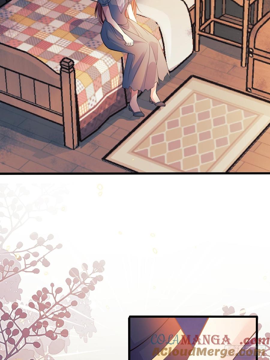 成为王爵的危险玩物 - 第88话：袒露心扉 - 第10张图