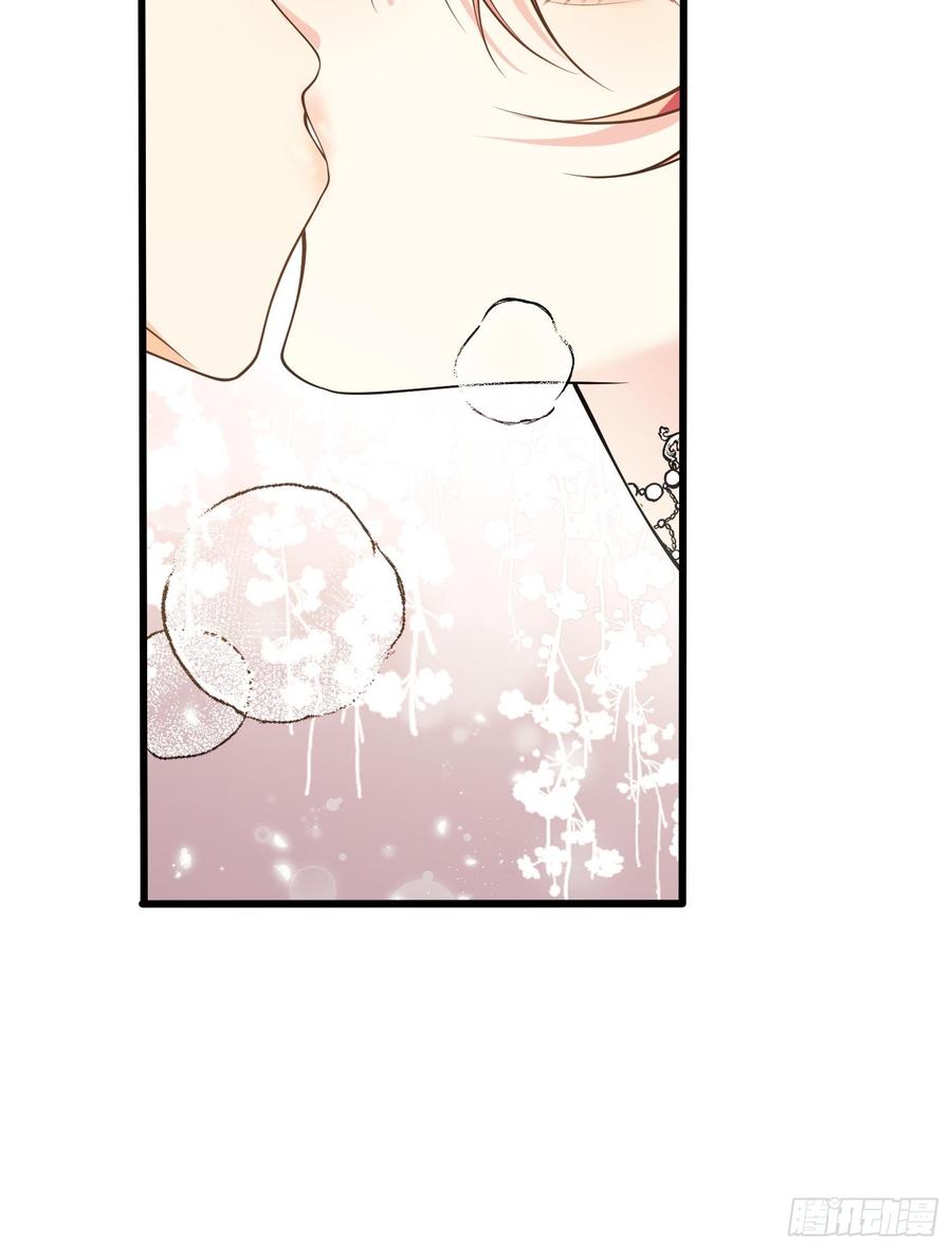 成为王爵的危险玩物 - 第88话：袒露心扉 - 第21张图