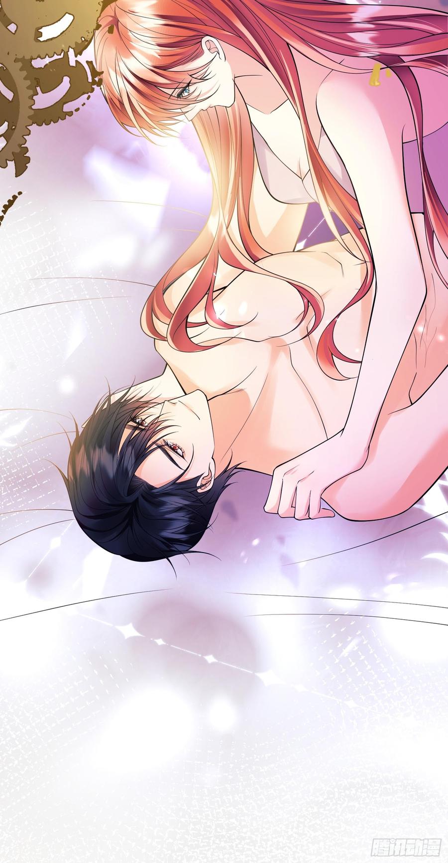 成为王爵的危险玩物 - 第88话：袒露心扉 - 第41张图