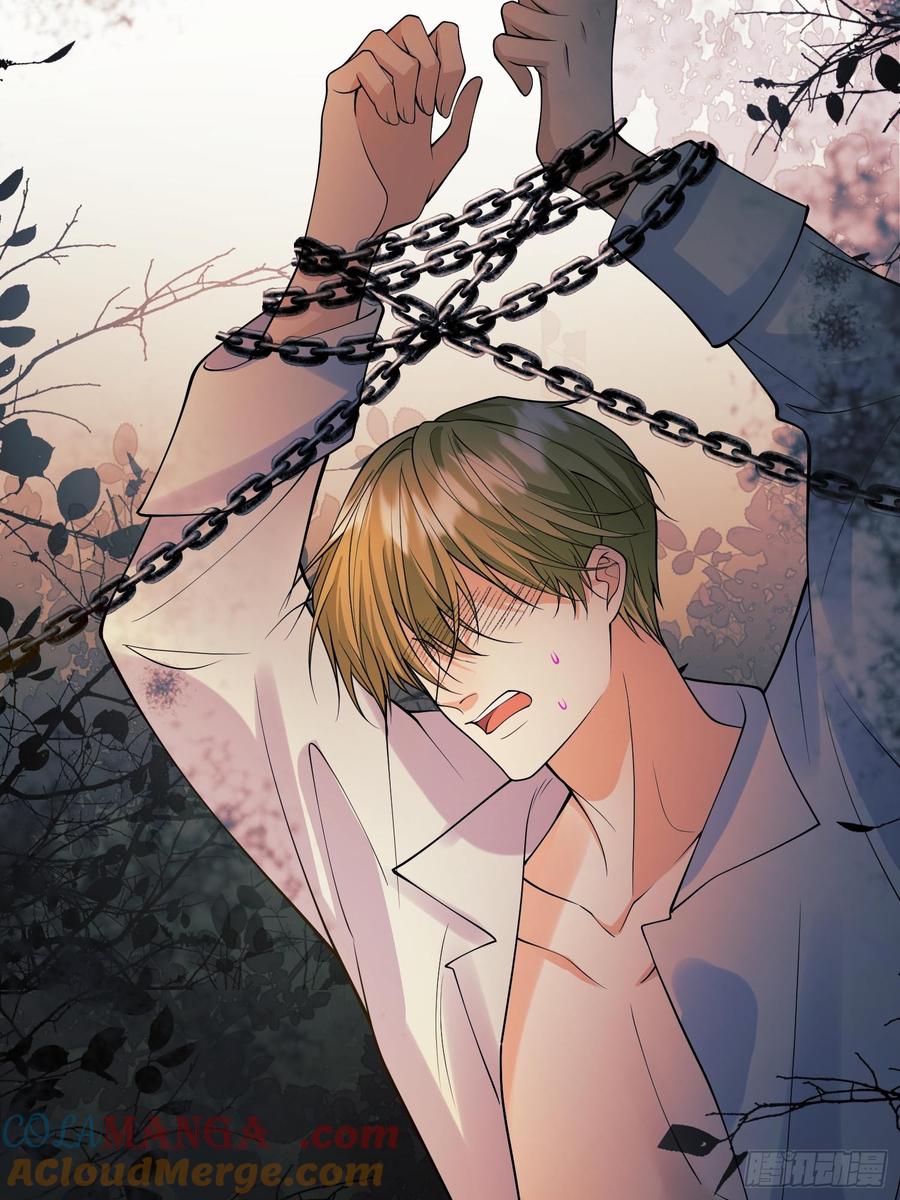 成为王爵的危险玩物 - 第88话：袒露心扉 - 第25张图