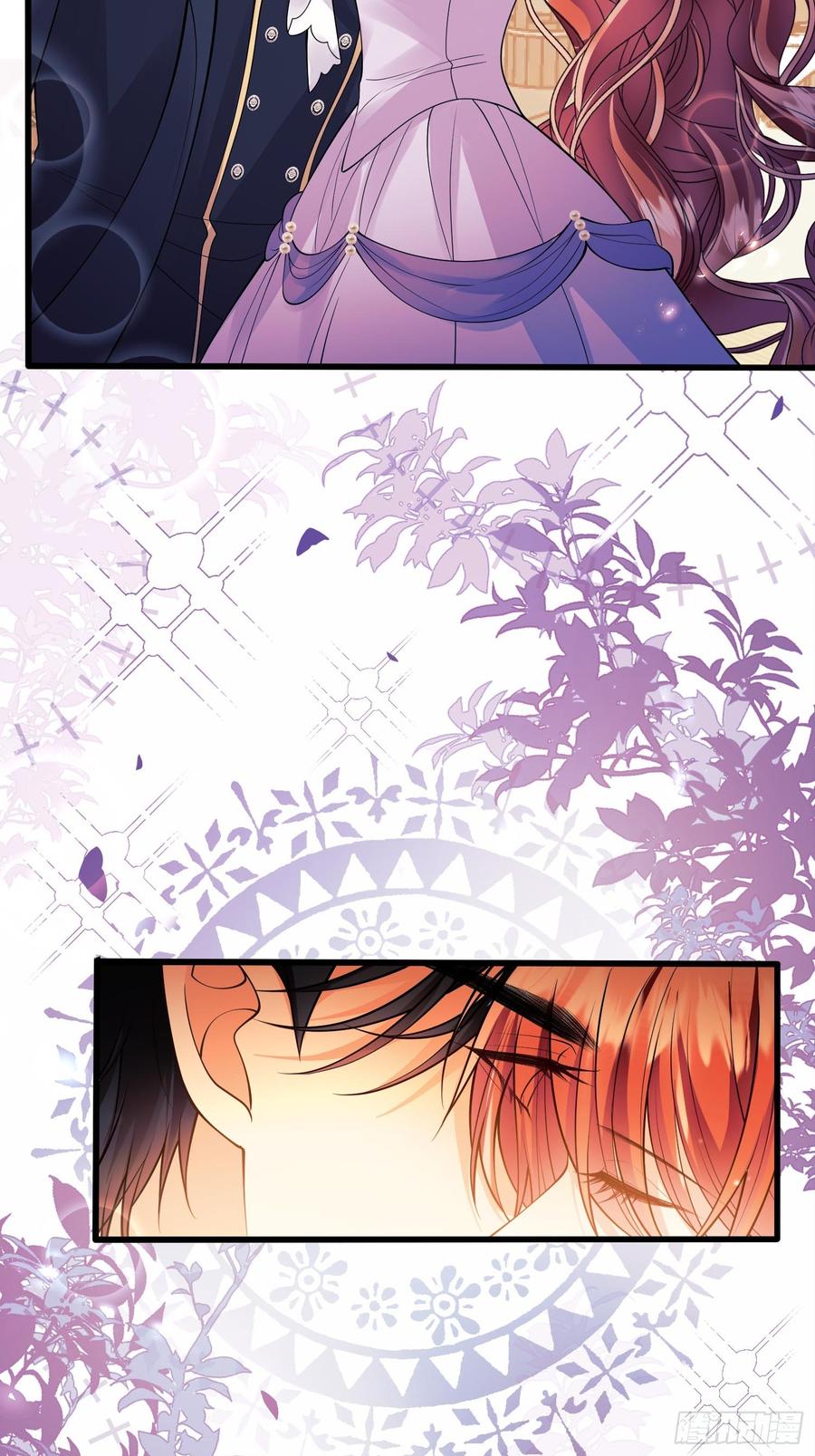 成为王爵的危险玩物 - 第88话：袒露心扉 - 第18张图