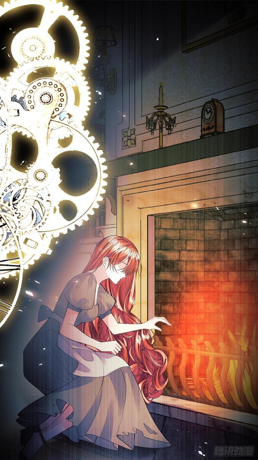 成为王爵的危险玩物 - 第88话：袒露心扉 - 第42张图