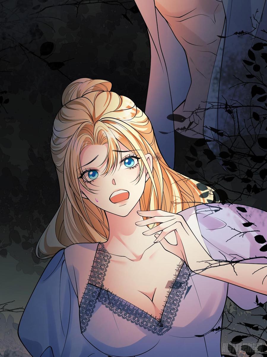 成为王爵的危险玩物 - 第88话：袒露心扉 - 第26张图