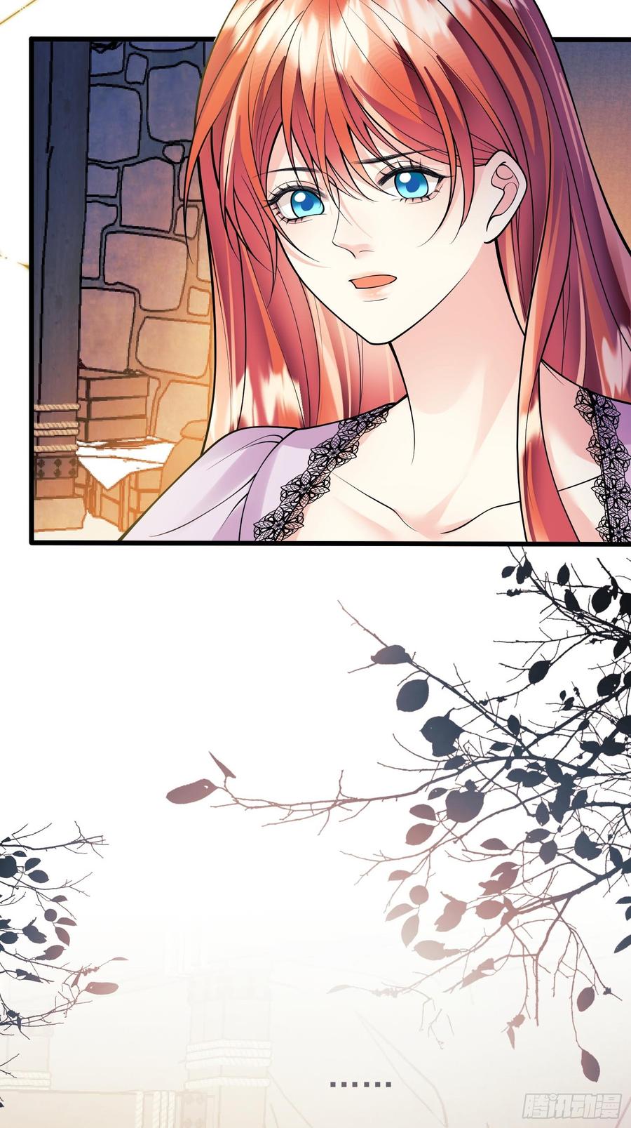 成为王爵的危险玩物 - 第88话：袒露心扉 - 第35张图