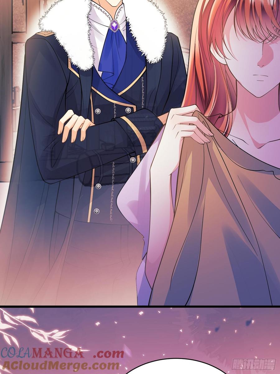 成为王爵的危险玩物 - 第88话：袒露心扉 - 第4张图