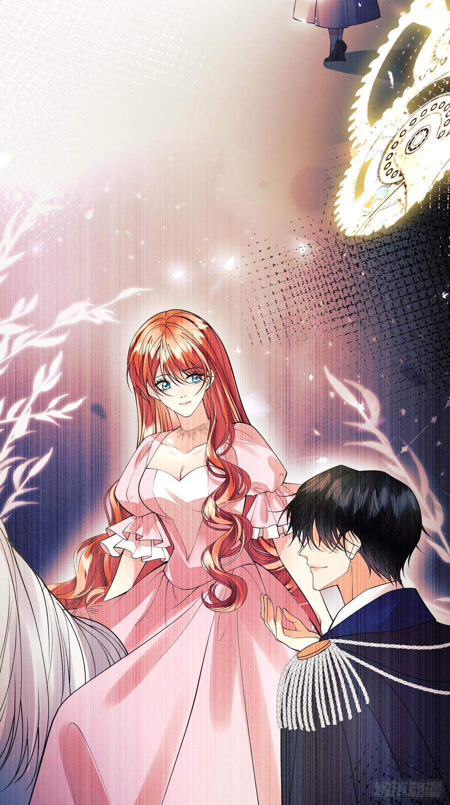 成为王爵的危险玩物 - 第88话：袒露心扉 - 第45张图