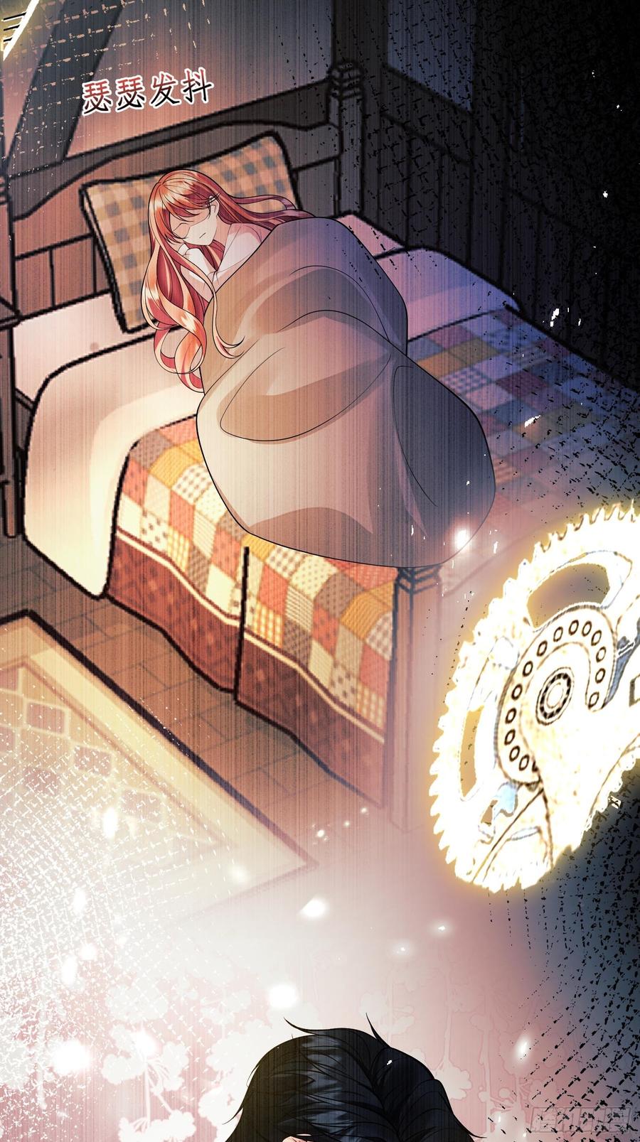 成为王爵的危险玩物 - 第88话：袒露心扉 - 第47张图