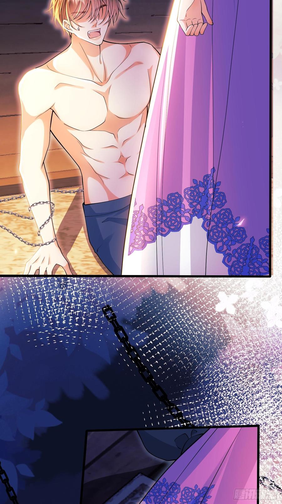 成为王爵的危险玩物 - 第89话：亲手结束一切 - 第32张图