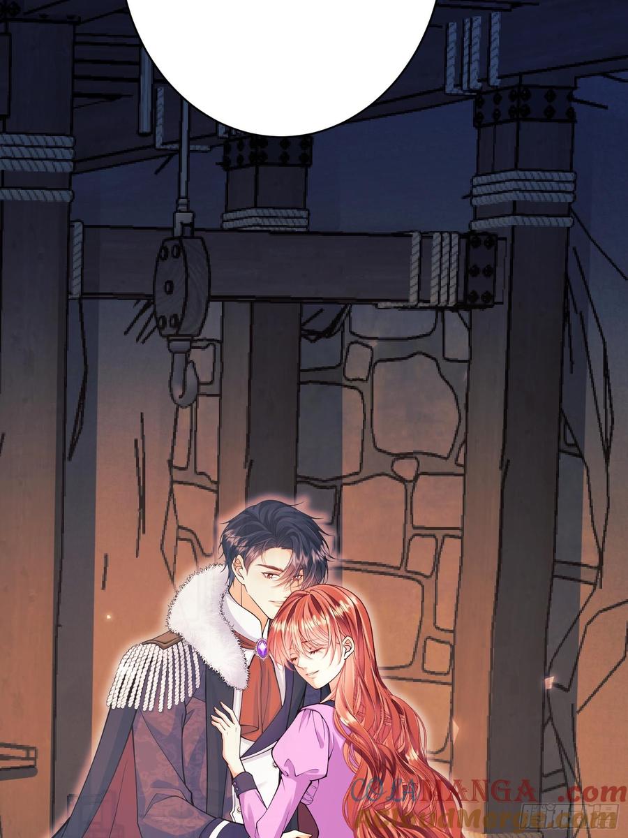 成为王爵的危险玩物 - 第89话：亲手结束一切 - 第7张图