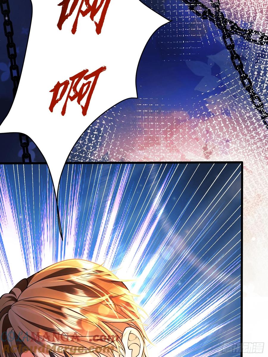 成为王爵的危险玩物 - 第89话：亲手结束一切 - 第46张图