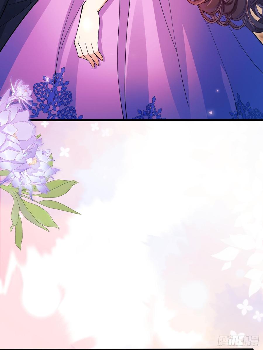 成为王爵的危险玩物 - 第89话：亲手结束一切 - 第5张图